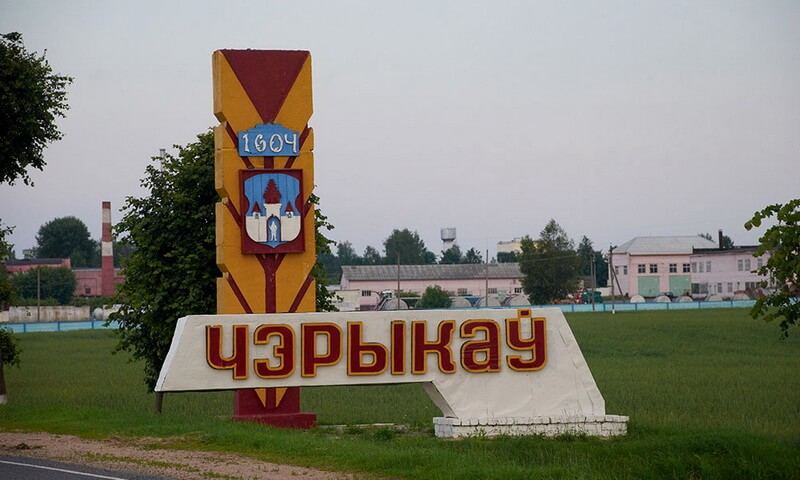 Окна ПВХ и балконы в Черикове 1 купить окна в Черикове