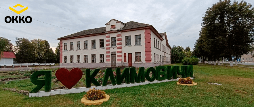 snimok ekrana 2024 09 29 185923